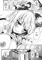 Together With Nero ~Cosplay Sex~ / ネロちゃまといっしょ〜コスプレえっち〜 [Shisui Ao] [Fate] Thumbnail Page 05