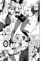 Together With Nero ~Cosplay Sex~ / ネロちゃまといっしょ〜コスプレえっち〜 [Shisui Ao] [Fate] Thumbnail Page 06