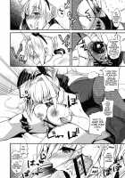 Together With Nero ~Cosplay Sex~ / ネロちゃまといっしょ〜コスプレえっち〜 [Shisui Ao] [Fate] Thumbnail Page 09