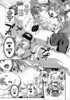 Tamamo Training ~Anal Discipline~ / 玉藻躾け～アナル調教～ [Kojima Saya] [Fate] Thumbnail Page 15