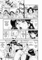 Female Teacher Ryeka / 女教師理恵香 [Hiraoka Ryuichi] [Original] Thumbnail Page 13