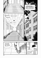Female Teacher Ryeka / 女教師理恵香 [Hiraoka Ryuichi] [Original] Thumbnail Page 07