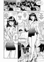 Female Teacher Ryeka / 女教師理恵香 [Hiraoka Ryuichi] [Original] Thumbnail Page 08