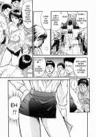 Female Teacher Ryeka / 女教師理恵香 [Hiraoka Ryuichi] [Original] Thumbnail Page 09