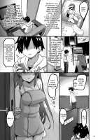 A Story Of Going Out To Get a Massage And The One Who Shows Up Is My Classmate / えっちなマッサージ屋に来たらクラスメイトが出てきた話 [Akahito] [Original] Thumbnail Page 02