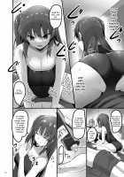 A Story Of Going Out To Get a Massage And The One Who Shows Up Is My Classmate / えっちなマッサージ屋に来たらクラスメイトが出てきた話 [Akahito] [Original] Thumbnail Page 09