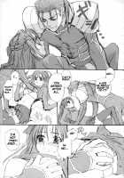 Double Spiral [Kida] [Fate] Thumbnail Page 10