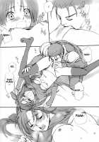 Double Spiral [Kida] [Fate] Thumbnail Page 12