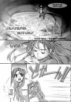 Double Spiral [Kida] [Fate] Thumbnail Page 04