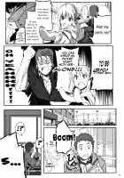 Yuuzai Shouko Bukken Nigou / 有罪証拠物件 弐号 [Himura Kiseki] [Fate] Thumbnail Page 12