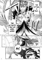 Yuuzai Shouko Bukken Nigou / 有罪証拠物件 弐号 [Himura Kiseki] [Fate] Thumbnail Page 16