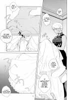 Seventh Heavens Story / セブンスヘヴンズストーリー [Sumiko] [Fate] Thumbnail Page 12