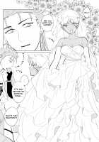 Seventh Heavens Story / セブンスヘヴンズストーリー [Sumiko] [Fate] Thumbnail Page 13