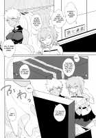 Seventh Heavens Story / セブンスヘヴンズストーリー [Sumiko] [Fate] Thumbnail Page 05