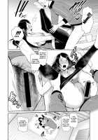 Nonfiction ~Boshi Soukan no Kiroku~ / ノンフィクション〜母子相姦の記録〜 [Gonza] [Original] Thumbnail Page 16