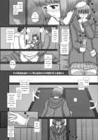 -F-Tranceform7 [Fukunotsukuribe] [Original] Thumbnail Page 06