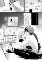 House Sitting Together / ふたりでおるすばん [Zacro] [Fate] Thumbnail Page 03