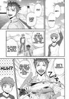Shiroi Yukemuri Horoyoi Tsukiyo / 白い湯けむりほろ酔い月夜 [Sanada] [Fate] Thumbnail Page 04