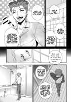 Shiroi Yukemuri Horoyoi Tsukiyo / 白い湯けむりほろ酔い月夜 [Sanada] [Fate] Thumbnail Page 08
