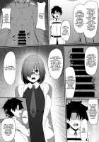 Kabe no Mukou de Kimi ga Naku / 壁の向こうで君が哭く [Skylader] [Fate] Thumbnail Page 02