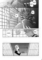 The desire of the truth [Arami Taito] [Fate] Thumbnail Page 14
