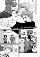 The desire of the truth [Arami Taito] [Fate] Thumbnail Page 04
