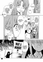 CHILD PRAY [Sakura Nitohei] [Fate] Thumbnail Page 10