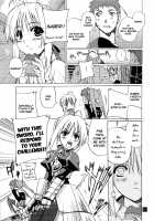 CHILD PRAY [Sakura Nitohei] [Fate] Thumbnail Page 15