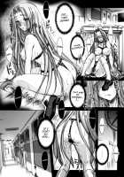 R.O.D 7 -Rider or Die 7- [Ayano Naoto] [Fate] Thumbnail Page 15