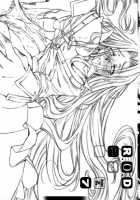 R.O.D 7 -Rider or Die 7- [Ayano Naoto] [Fate] Thumbnail Page 02