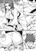 Hot Spring Inn With Rider-san. After Story / ライダーさんと温泉宿。その後 [Yanagi] [Fate] Thumbnail Page 04