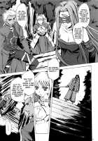 Face es-all divide [Emua] [Fate] Thumbnail Page 10