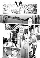 Face es-all divide [Emua] [Fate] Thumbnail Page 13