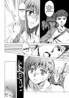 Face es-all divide [Emua] [Fate] Thumbnail Page 15