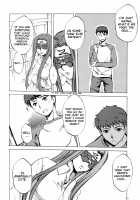 Face es-all divide [Emua] [Fate] Thumbnail Page 07