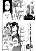Face es-all divide [Emua] [Fate] Thumbnail Page 09