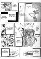Walpurgis no Yoru / ワルプルギスの夜 [Inoue Junichi] [Fate] Thumbnail Page 16