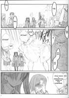 Walpurgis no Yoru / ワルプルギスの夜 [Inoue Junichi] [Fate] Thumbnail Page 02