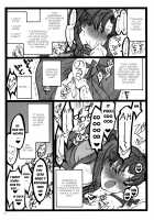 Walpurgis no Yoru 4 / ワルプルギスの夜 4 [Inoue Junichi] [Fate] Thumbnail Page 10