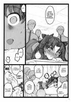 Walpurgis no Yoru 4 / ワルプルギスの夜 4 [Inoue Junichi] [Fate] Thumbnail Page 11