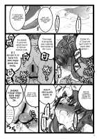 Walpurgis no Yoru 4 / ワルプルギスの夜 4 [Inoue Junichi] [Fate] Thumbnail Page 15