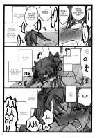 Walpurgis no Yoru 4 / ワルプルギスの夜 4 [Inoue Junichi] [Fate] Thumbnail Page 16
