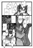 Walpurgis no Yoru 4 / ワルプルギスの夜 4 [Inoue Junichi] [Fate] Thumbnail Page 05