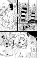 Lucky 7 / ラッキー7 [Yasson Yoshiyuki] [Original] Thumbnail Page 13