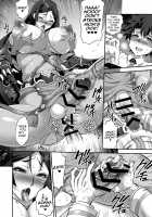 Shota Master to Futanari Chaldeax / ショタマスターとふたなりカルデアックス [Musashino Sekai] [Fate] Thumbnail Page 14
