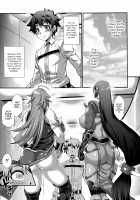 Shota Master to Futanari Chaldeax / ショタマスターとふたなりカルデアックス [Musashino Sekai] [Fate] Thumbnail Page 05