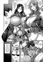 Shota Master to Futanari Chaldeax / ショタマスターとふたなりカルデアックス [Musashino Sekai] [Fate] Thumbnail Page 06