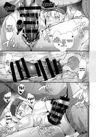 Living Together With Rider and Next-Door OL Servant / ライダーさんと同棲＆となりのOL [Teaindian] [Fate] Thumbnail Page 15