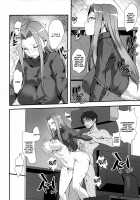 Living Together With Rider and Next-Door OL Servant / ライダーさんと同棲＆となりのOL [Teaindian] [Fate] Thumbnail Page 06