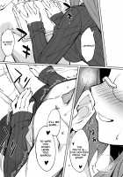 Rider-san no Kanbyou. / ライダーさんの看病。 [Yanagi] [Fate] Thumbnail Page 05